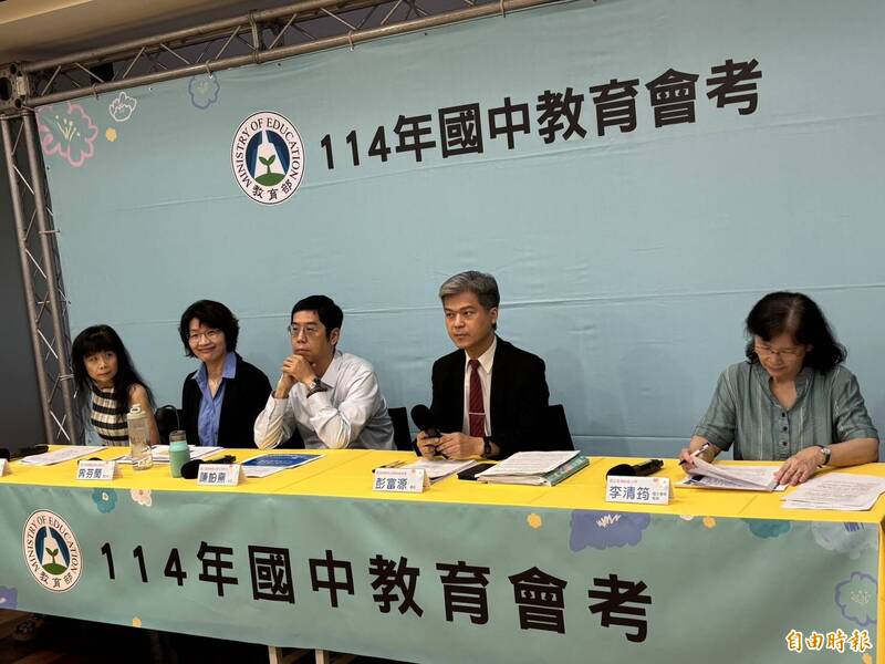 全國僅541人拿會考滿分 9999名5C考生首次佔比低於6％