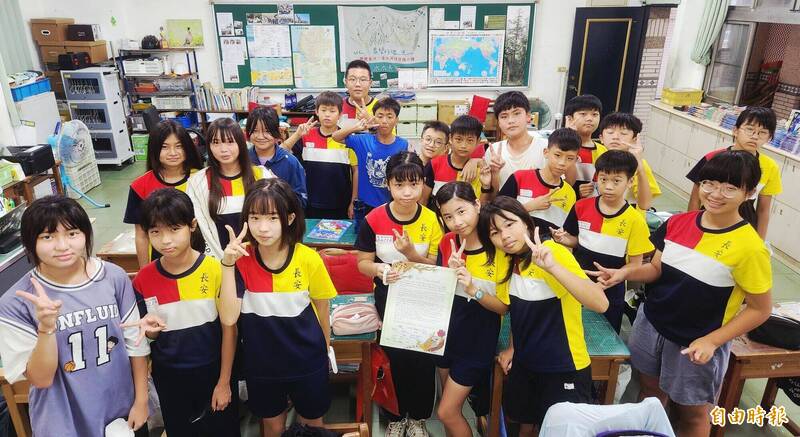 守護河川  台江百人藝起迎接珍古德