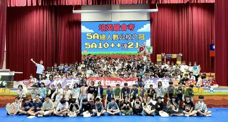國中會考成績出爐 竹市5A以上有905人 國中會考成績出爐 竹市5A以上有905人