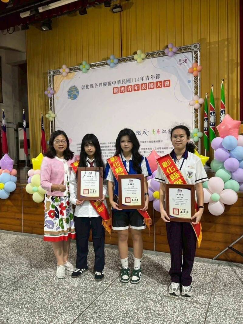 超越逆境!總統教育獎學生鄒芷琳、鄭睿煜會考拚出好成績- 彰化縣- 自由時報電子報