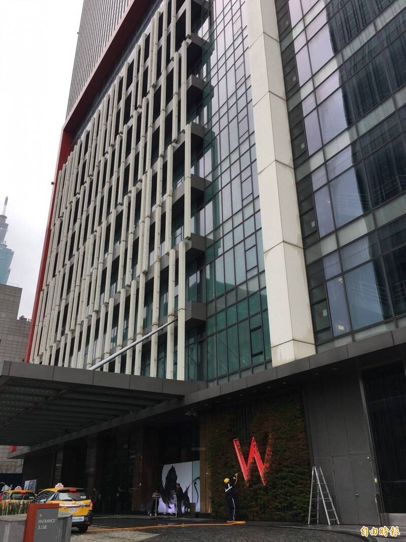 台北市W Hotel外觀。(資料照) 台北市W Hotel外觀。(資料照)