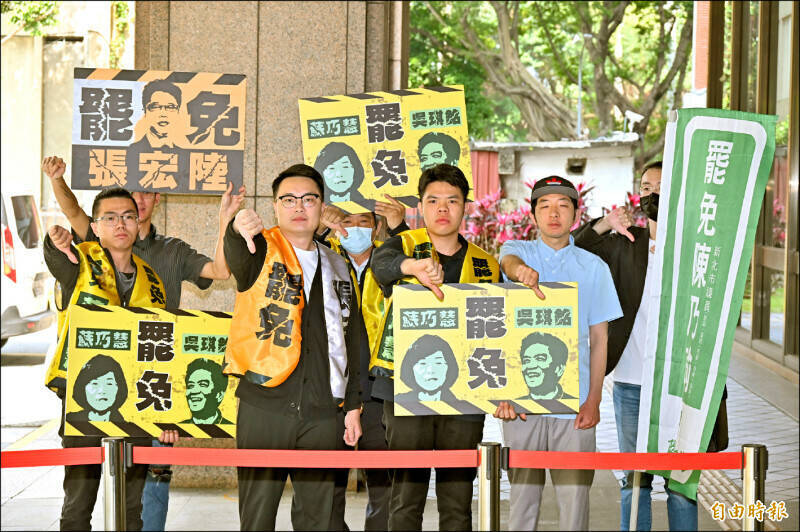公民團體推動罷免新北市綠委蘇巧慧、吳琪銘、張宏陸、李坤城等。(資料照,記者塗建榮攝) 公民團體推動罷免新北市綠委蘇巧慧、吳琪銘、張宏陸、李坤城等。(資料照,記者塗建榮攝)