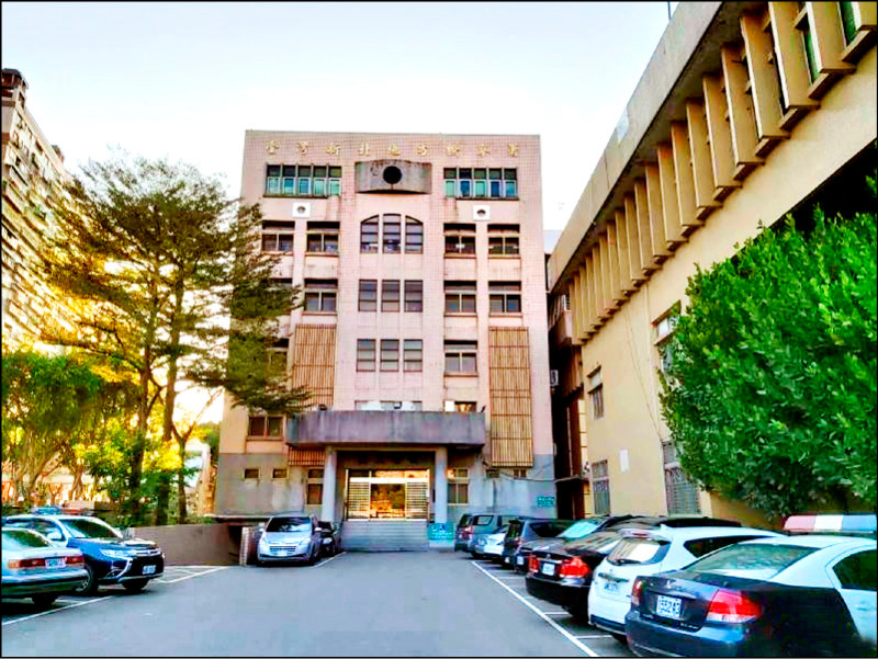 新北地檢署昨依違反廢棄物清理法等罪起訴周嫌等廿三人及倢進等十二家公司。(資料照) 新北地檢署昨依違反廢棄物清理法等罪起訴周嫌等廿三人及倢進等十二家公司。(資料照)
