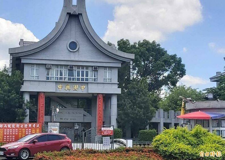 南投縣中興國中今年國中會考5A成績大幅滑落,引起議員關心。(資料照,記者張協昇攝) 南投縣中興國中今年國中會考5A成績大幅滑落,引起議員關心。(資料照,記者張協昇攝)