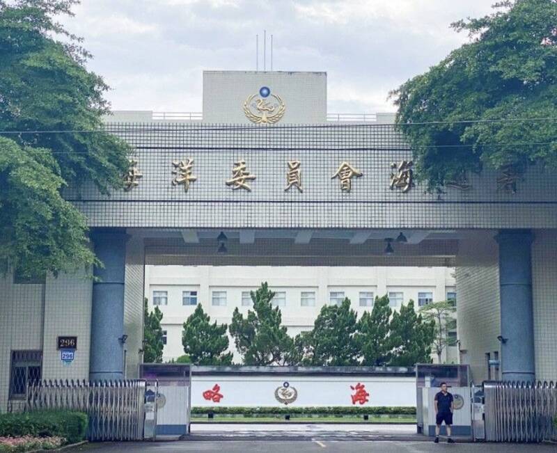 海巡署。(記者邱俊福翻攝) 海巡署。(記者邱俊福翻攝)