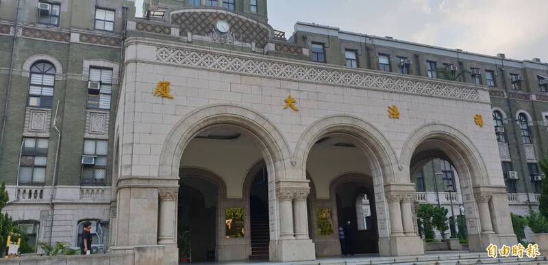 司法院傳出多位廳、處長人事異動。(記者楊國文攝) 司法院傳出多位廳、處長人事異動。(記者楊國文攝)