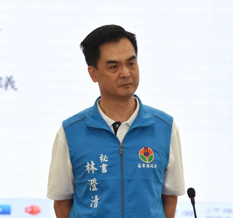 苗栗縣肉品市場總經理一職,苗栗縣長鍾東錦宣布由甫到任的縣府秘書林澄清代理。(圖由苗栗縣政府提供) 苗栗縣肉品市場總經理一職,苗栗縣長鍾東錦宣布由甫到任的縣府秘書林澄清代理。(圖由苗栗縣政府提供)