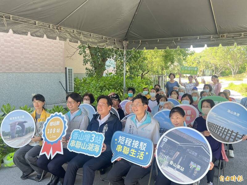 新竹市府宣佈今天起新增香山區YouBike3站點,目前總站點達108站共1655輛。(記者洪美秀攝) 新竹市府宣佈今天起新增香山區YouBike3站點,目前總站點達108站共1655輛。(記者洪美秀攝)