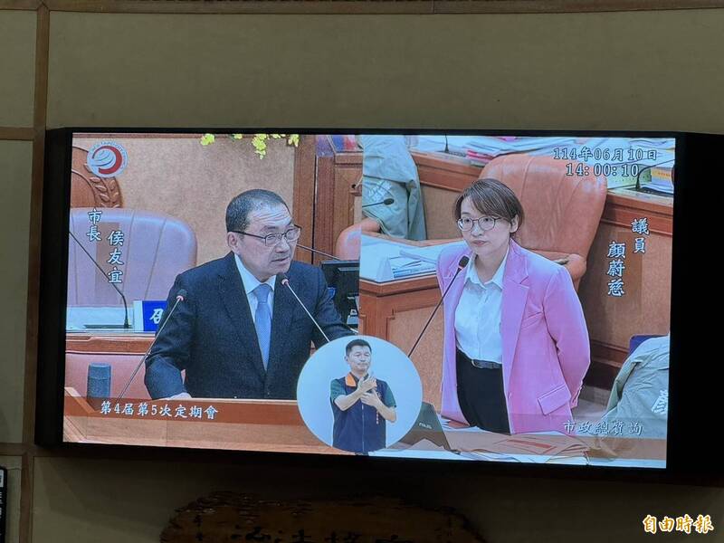 民進黨籍議員顏蔚慈於議會總質詢時表示,後續市府應加速推動,並在開發過程中應落實公共性與公益性,真正回饋地方、造福市民。(記者羅國嘉攝) 民進黨籍議員顏蔚慈於議會總質詢時表示,後續市府應加速推動,並在開發過程中應落實公共性與公益性,真正回饋地方、造福市民。(記者羅國嘉攝)