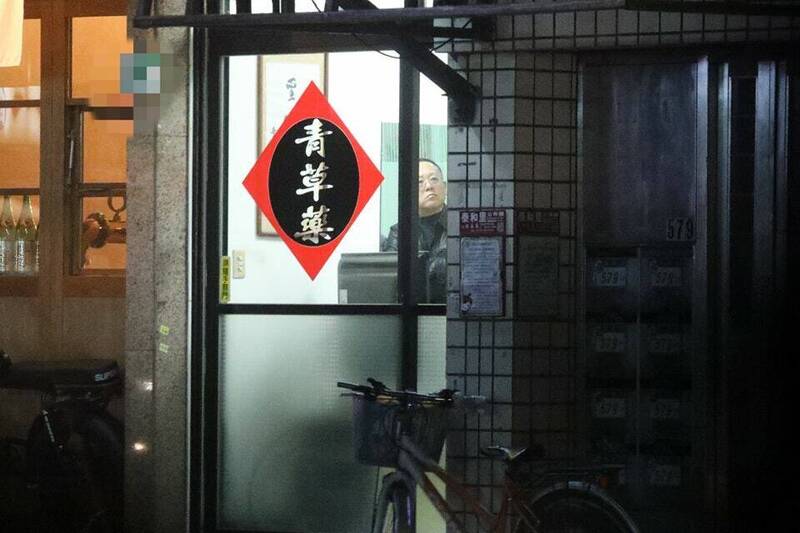 侯漢廷爆料史哲上班日下午5點半搭公務車去推拿診所。(侯漢廷提供) 侯漢廷爆料史哲上班日下午5點半搭公務車去推拿診所。(侯漢廷提供)
