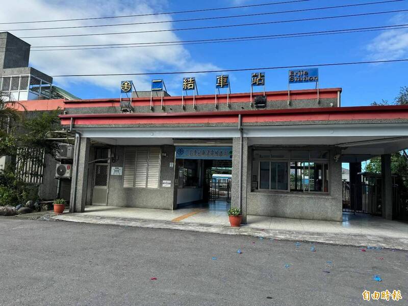 二結車站建於1919年，屬於台鐵的三等站。（記者江志雄攝）