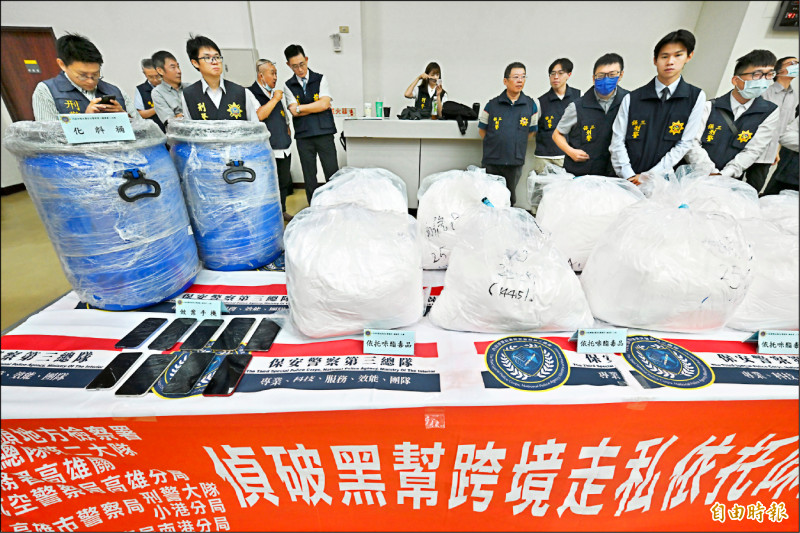 橋頭地檢署昨宣布偵破全台最大宗喪屍煙毒走私，總重達三百公斤，黑市價格約七十五億元，此案獲選行政院第十二波安居緝毒專案記者會。（記者田裕華攝）