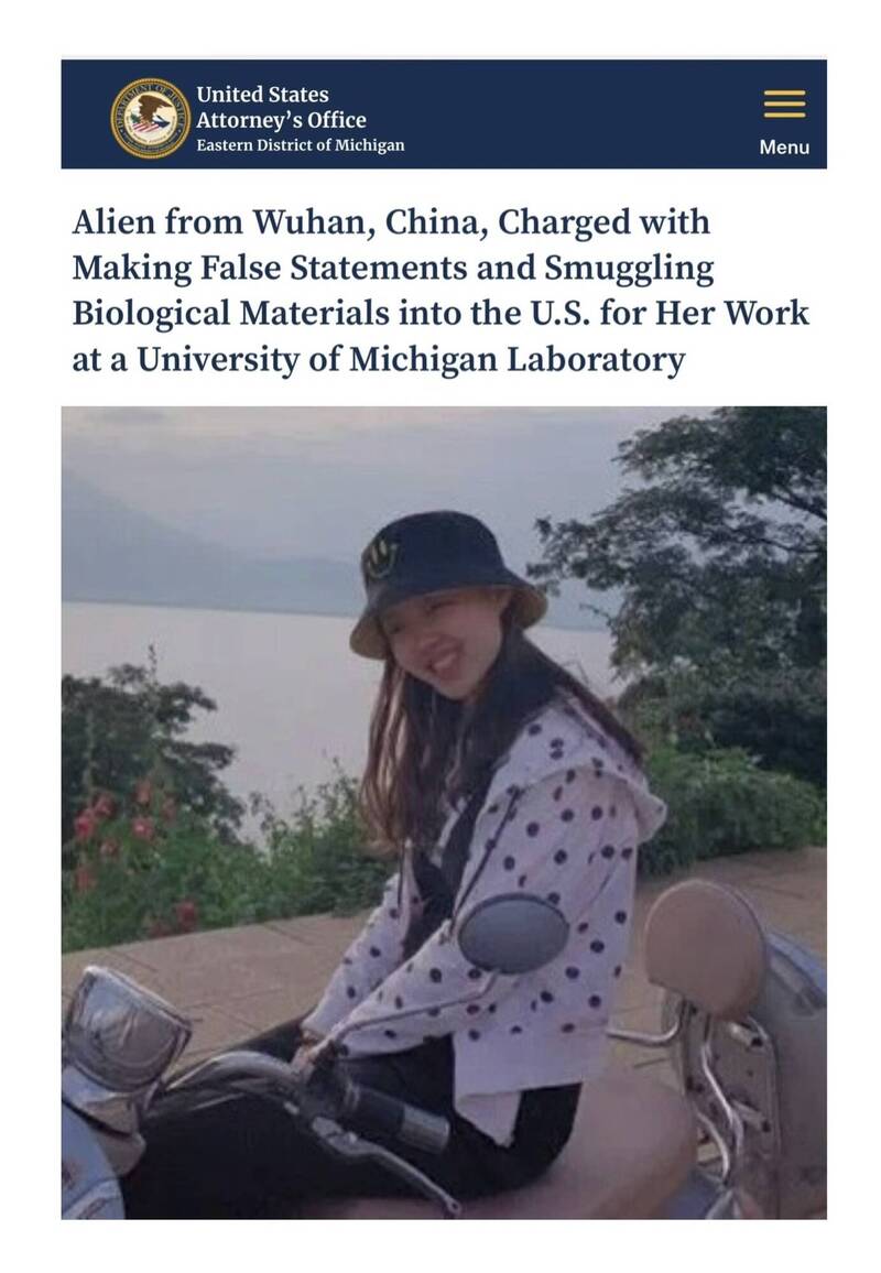 美國司法部6月9日表示,一名名為韓承軒(Chengxuan Han、音譯)的中國科學家,6月8日在抵達底特律機場時被捕,這是過去幾天來第二起涉嫌走私生物材料的案件。(圖擷取自美國司法部) 美國司法部6月9日表示,一名名為韓承軒(Chengxuan Han、音譯)的中國科學家,6月8日在抵達底特律機場時被捕,這是過去幾天來第二起涉嫌走私生物材料的案件。(圖擷取自美國司法部)
