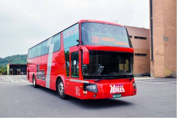 桃園市自16日起將試辦「727」公車路線,往返桃園巨蛋與新北土城永寧轉運站之間。(交通局提供) 桃園市自16日起將試辦「727」公車路線,往返桃園巨蛋與新北土城永寧轉運站之間。(交通局提供)