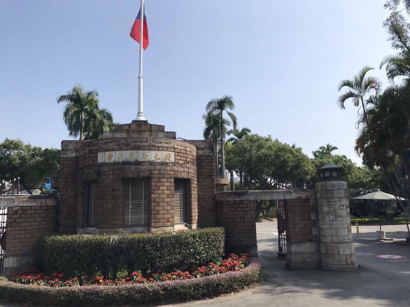台大遭爆有資安漏洞致碩士錄取生資格「被放棄」。(資料照) 台大遭爆有資安漏洞致碩士錄取生資格「被放棄」。(資料照)