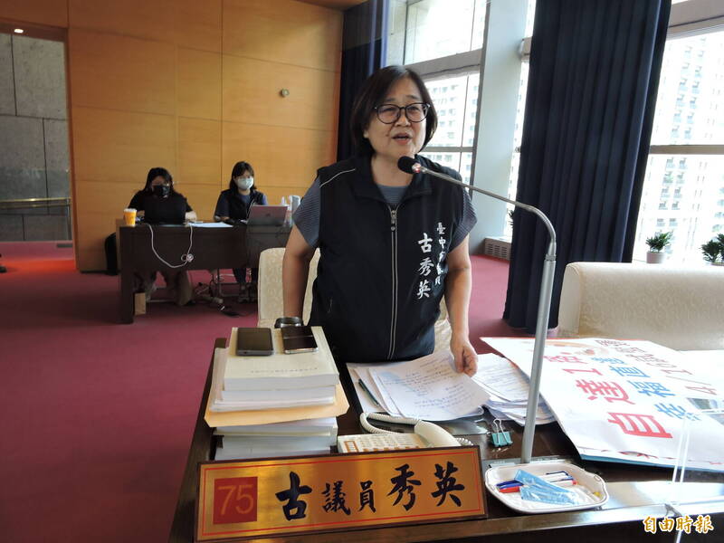 市議員古秀英表示,請中央先考量大梨山的道路,不要有意識型態。(記者蘇金鳳攝) 市議員古秀英表示,請中央先考量大梨山的道路,不要有意識型態。(記者蘇金鳳攝)