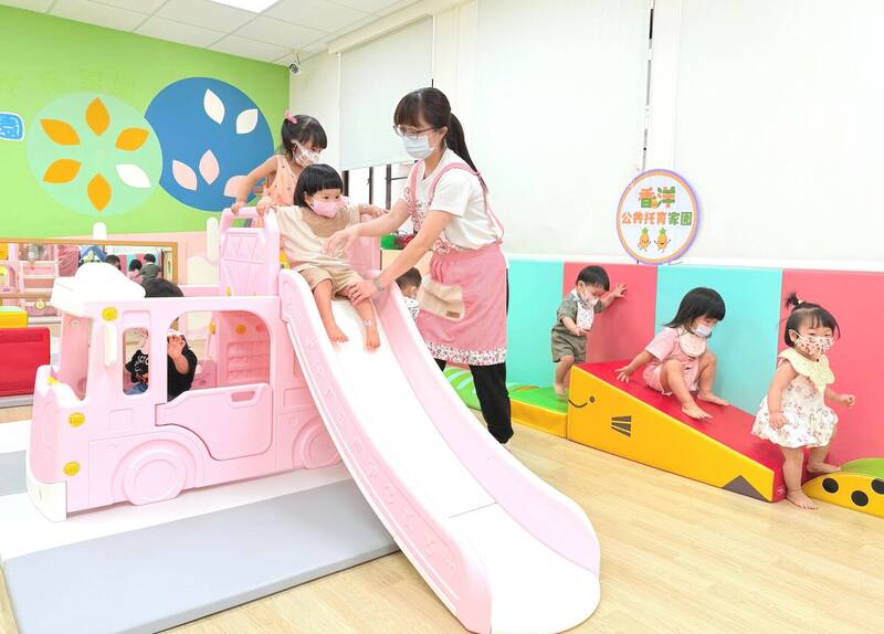 台南市公托及家園聯合招生開跑，6月16日前線上報名。（圖由南市社會局提供）（記者蔡文居攝）