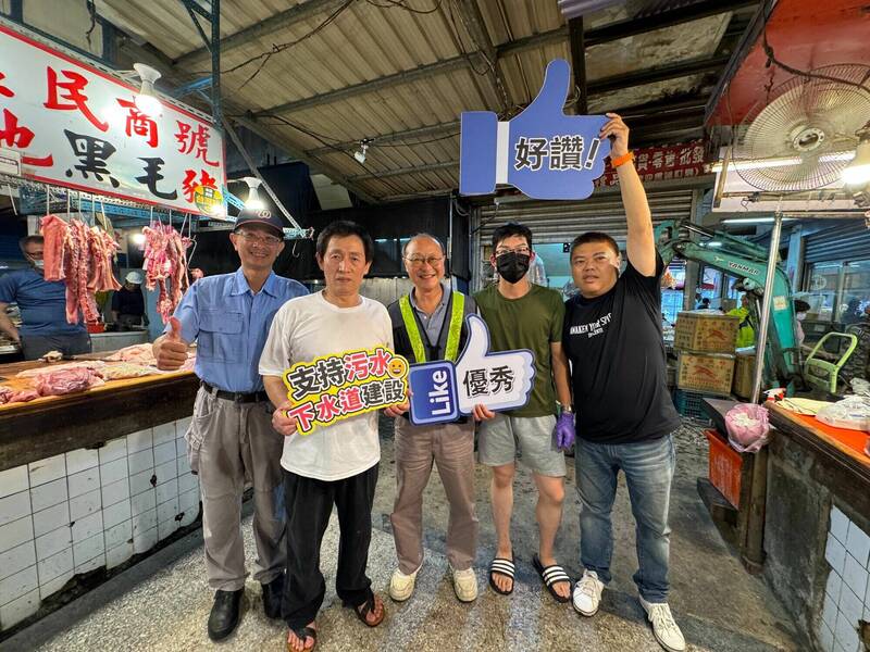 石牌自強市場共38戶的污廢水在今年6月全部納入公共污水下水道系統。(圖由台北市衛工處提供) 石牌自強市場共38戶的污廢水在今年6月全部納入公共污水下水道系統。(圖由台北市衛工處提供)