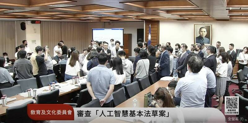 立法院教育及文化、交通委員會今舉行聯席會議,審查由朝野立委所提出的「人工智慧基本法草案」。(記者謝君臨翻攝) 立法院教育及文化、交通委員會今舉行聯席會議,審查由朝野立委所提出的「人工智慧基本法草案」。(記者謝君臨翻攝)