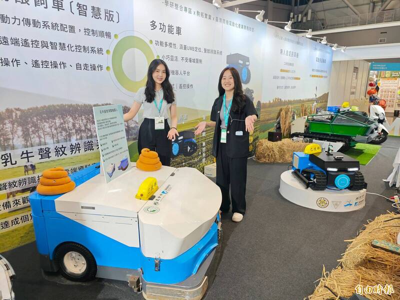 工研院展示系列的智慧農工技術,以及相關設備。(記者吳俊鋒攝) 工研院展示系列的智慧農工技術,以及相關設備。(記者吳俊鋒攝)