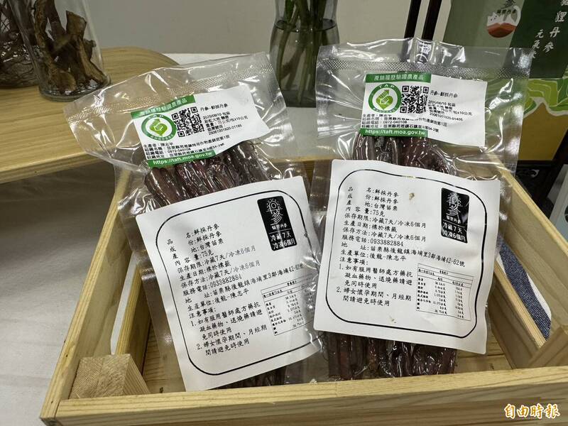 苗栗當地的丹參都有產銷履歷驗證。(記者楊媛婷攝) 苗栗當地的丹參都有產銷履歷驗證。(記者楊媛婷攝)