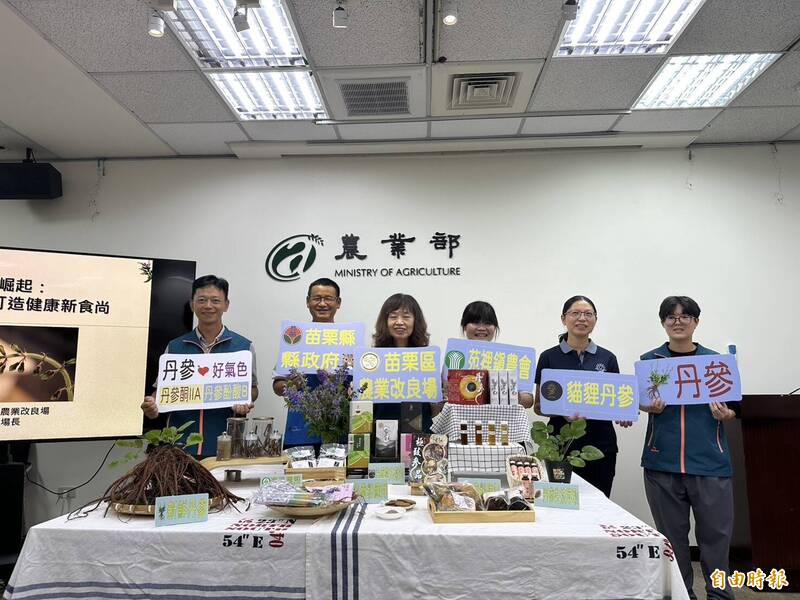 苗栗農改場與苗栗縣府共同打造貓貍丹參。(記者楊媛婷攝) 苗栗農改場與苗栗縣府共同打造貓貍丹參。(記者楊媛婷攝)
