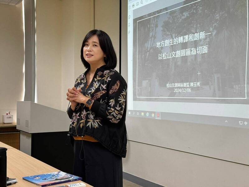 前松山文創園區總監陳玉秀6月底前接任交通部觀光署長。(圖由交通部提供) 前松山文創園區總監陳玉秀6月底前接任交通部觀光署長。(圖由交通部提供)
