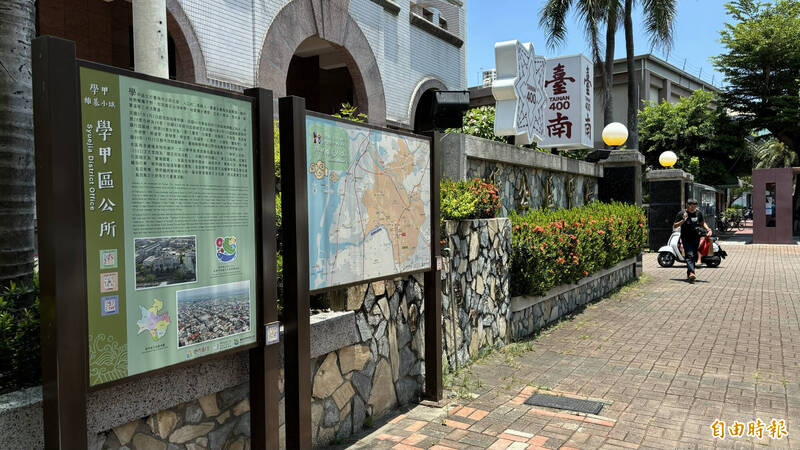 學甲維基小鎮觀光解說牌、地圖。(記者楊金城攝) 學甲維基小鎮觀光解說牌、地圖。(記者楊金城攝)