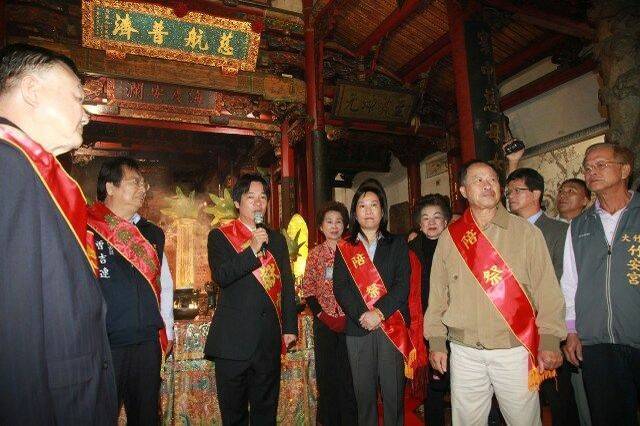 賴清德於2011年接任台南市長時,親自主持北港媽南巡大天后宮的祭祀活動,象徵府城與北港宮廟再續香火傳承。(翻攝台南市政府網站) 賴清德於2011年接任台南市長時,親自主持北港媽南巡大天后宮的祭祀活動,象徵府城與北港宮廟再續香火傳承。(翻攝台南市政府網站)