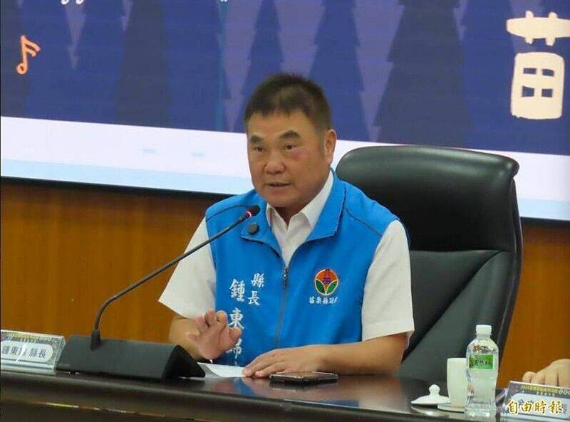 桃竹苗大矽谷產業用地問題,苗栗縣長鍾東錦籲請中央正視。(資料照) 桃竹苗大矽谷產業用地問題,苗栗縣長鍾東錦籲請中央正視。(資料照)