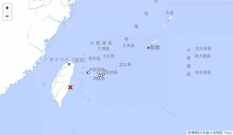 台灣規模6.4地震 日本沖繩與那國島也有感