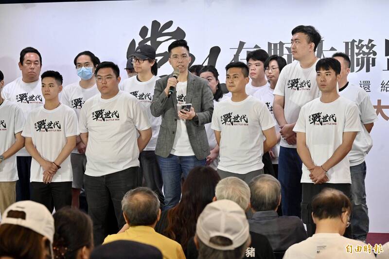 「黨外在野大聯盟」今(11)日舉行成立大會。(記者叢昌瑾攝) 「黨外在野大聯盟」今(11)日舉行成立大會。(記者叢昌瑾攝)