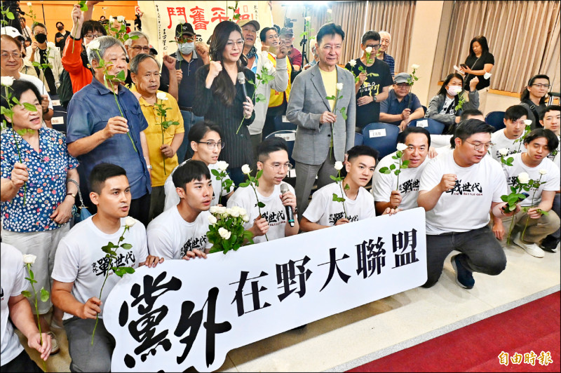 「黨外在野大聯盟」昨日舉行成立大會。（記者叢昌瑾攝）