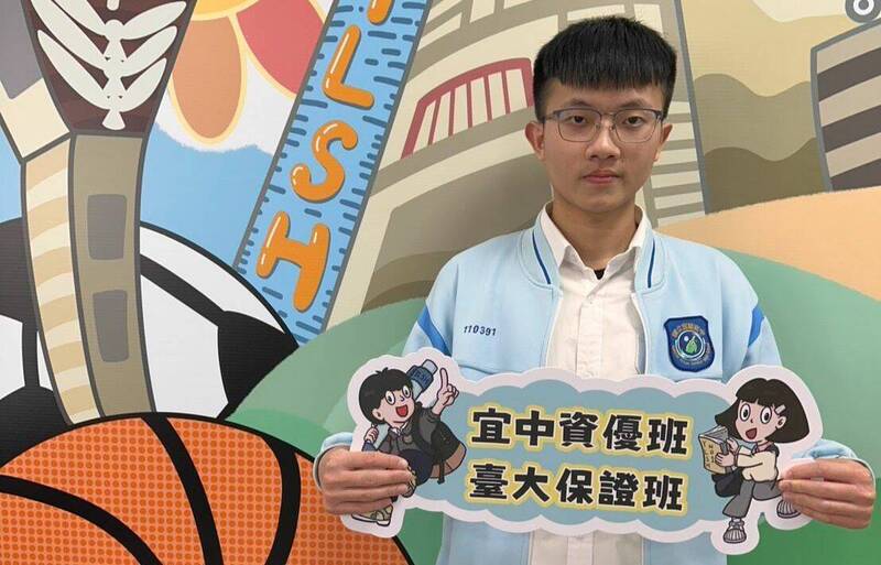 宜中陳思果3年磨一劍如願從醫 蘭女廖心瑀一圓台大體育夢