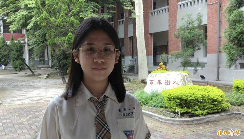 南一中林信妤申請4大學醫學系全錄取。(記者洪瑞琴攝) 南一中林信妤申請4大學醫學系全錄取。(記者洪瑞琴攝)