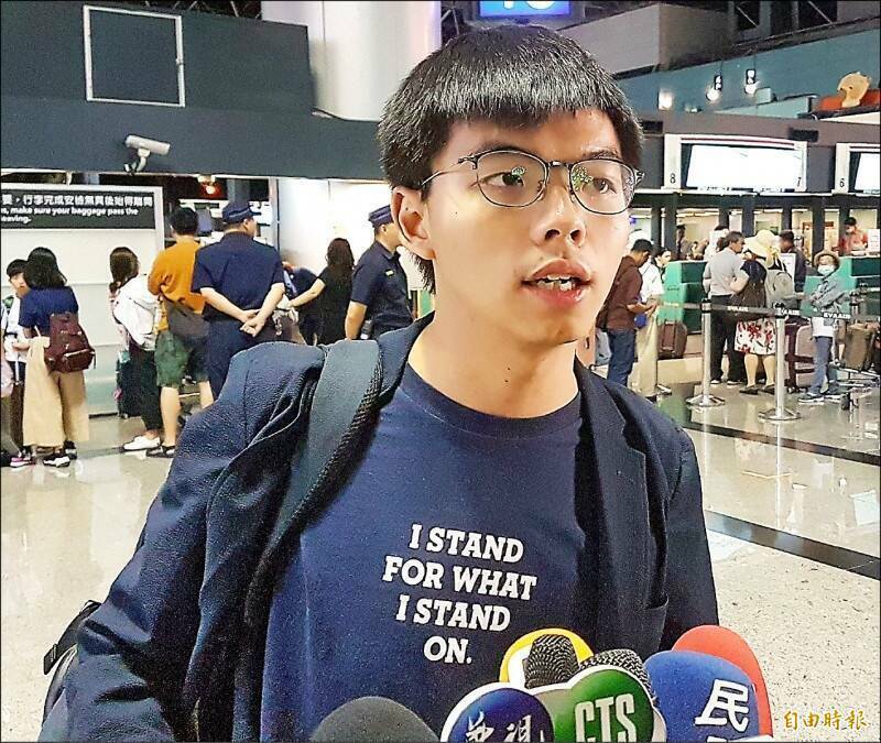 前香港眾志秘書長黃之鋒。（資料照）