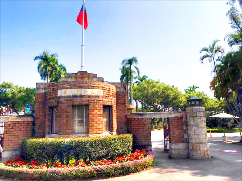 錄取台大碩士班被冒名放棄 考生報警