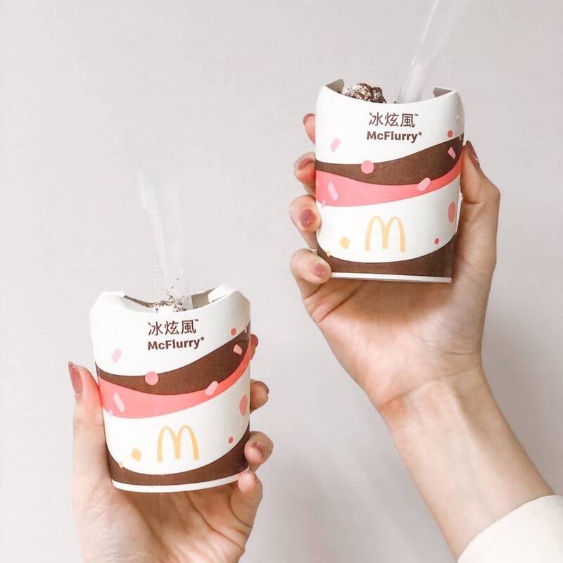 網友推薦可以將冰美式加入冰炫風中，味道堪比歐洲的阿法奇朵（Affogato）；示意圖。（麥當勞提供）