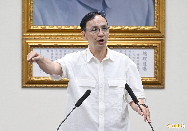 國民黨主席朱立倫再度聲援前民眾黨主席柯文哲。(資料照) 國民黨主席朱立倫再度聲援前民眾黨主席柯文哲。(資料照)