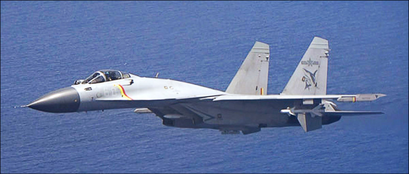 共機逼近日軍機 僅離45公尺