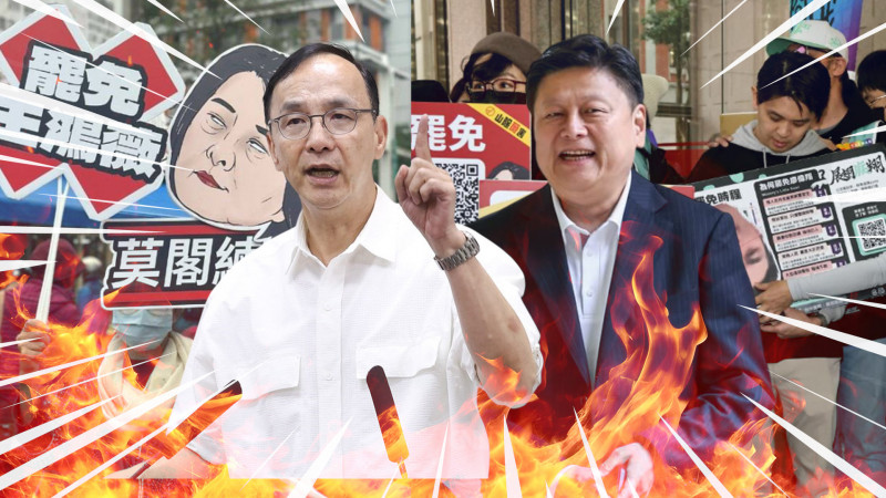 自由爆新聞》最新！若明天投票罷免「這比例」勝！國民黨「造假真相」網罵爆