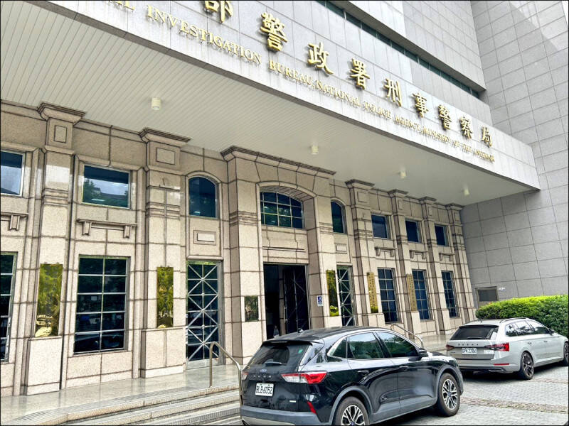 刑事警察局鎖定至少二八五家涉詐人頭公司戶,已列為下波掃蕩重點工作。(資料照) 刑事警察局鎖定至少二八五家涉詐人頭公司戶,已列為下波掃蕩重點工作。(資料照)