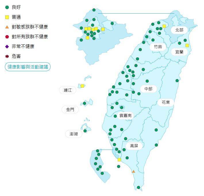 今日各地空氣品質概況。(圖擷取自環境部空氣品質監測網) 今日各地空氣品質概況。(圖擷取自環境部空氣品質監測網)