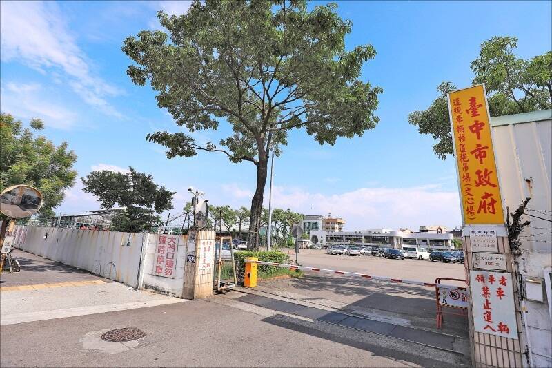 堅信百年後仍有圖書館 企業家獨捐上億元改造台中拖吊場