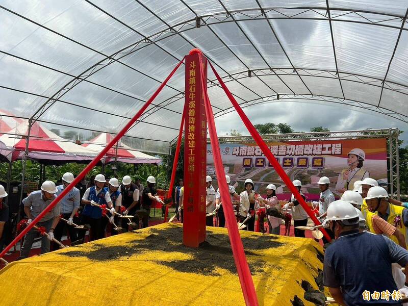 雲林石牛溪治理最後一哩路  斗南善功橋改建動工明年9月完工