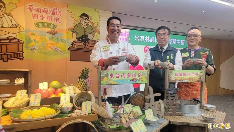 百桌千人盛宴！台南總舖師四季辦桌夏季場7/13廟埕登場