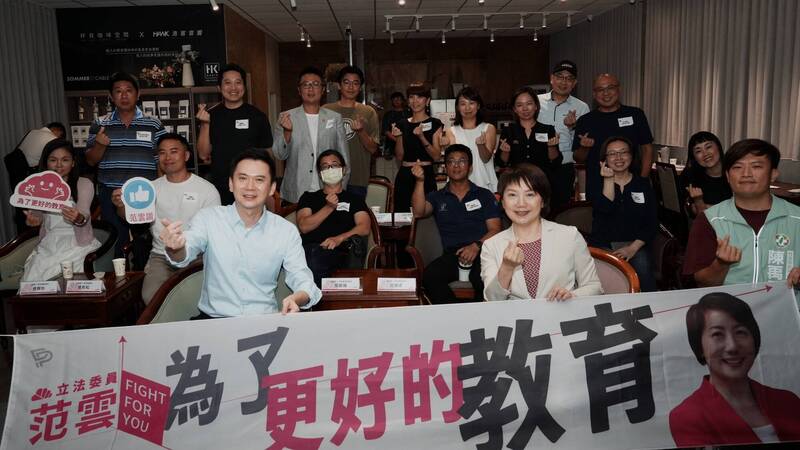 新竹人口快速成長  范雲：通案需求帶回中央討論