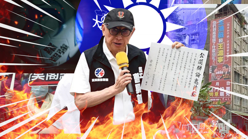 自由爆新聞》鐵桿反彈國民黨慘了！罷團反擊藍委「加倍奉還」