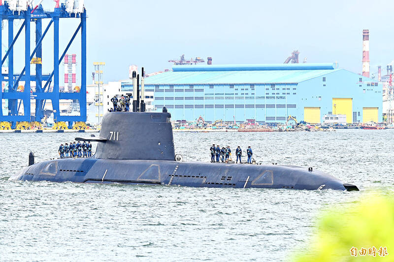 《TAIPEI TIMES》 ‘Hai Kun’ submarine begins sea trials 《TAIPEI TIMES》 ‘Hai Kun’ submarine begins sea trials