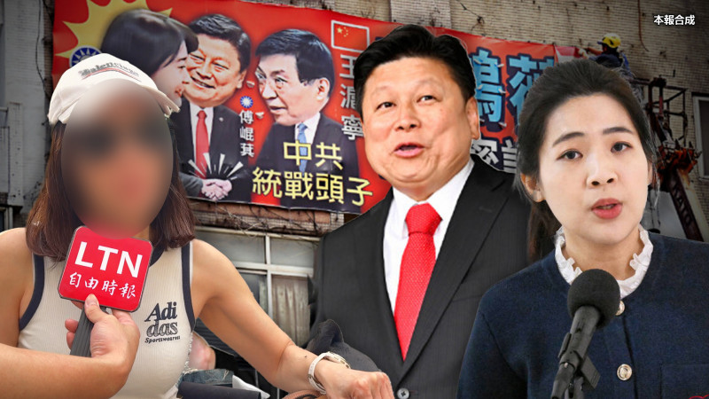 自由爆新聞》這些藍委都罷定了?街訪點名「荒謬事蹟」脫口一句酸爆! 自由爆新聞》這些藍委都罷定了?街訪點名「荒謬事蹟」脫口一句酸爆!
